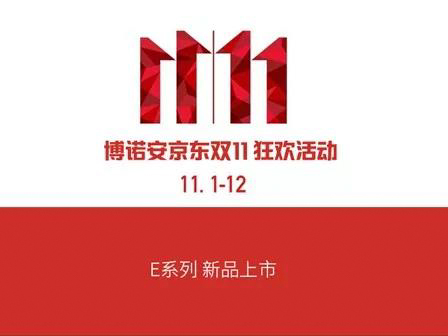 �±����ٷ���ҳ�����ͻ���һ����