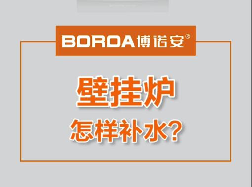 �ڹ�¯������ˮ