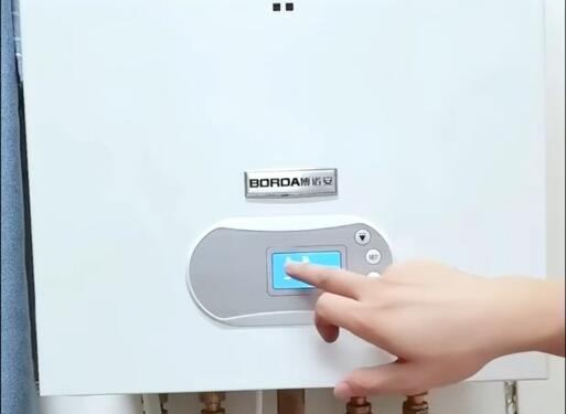 �����ٷ���ҳ�����ڹ�¯Aϵ��ʹ��װ�õ���