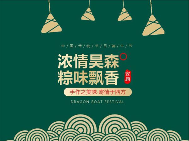 Ũ������ٷ���ҳ��������ζƮ��|�����ٷ���ҳ�����ڹ�¯