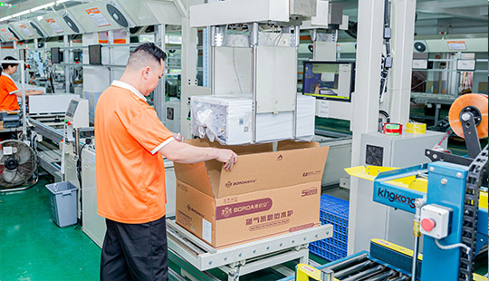 BETWAY������(����ķ��)�ٷ���վ-Official Platform