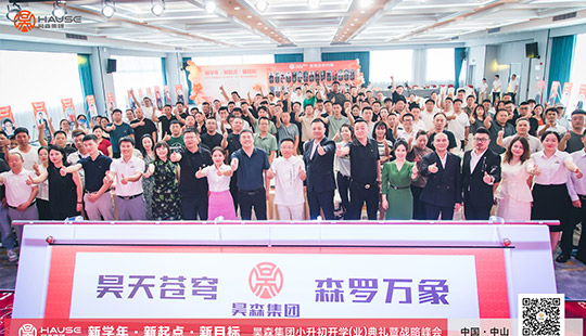 BETWAY������(����ķ��)�ٷ���վ-Official Platform