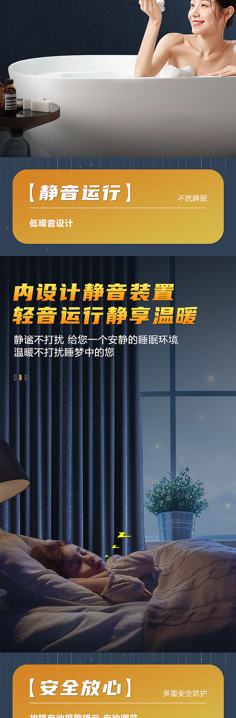 �����ٷ���ҳ��������ҳsuper-pro_06.jpg