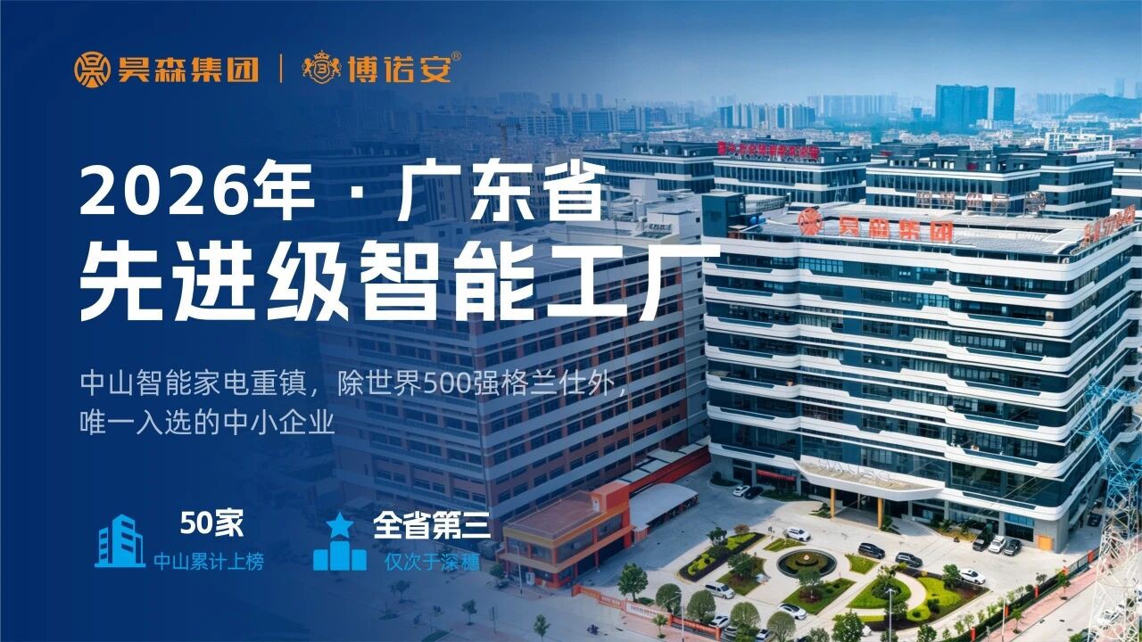 微信图片_2026-07-27_104849_114.jpg