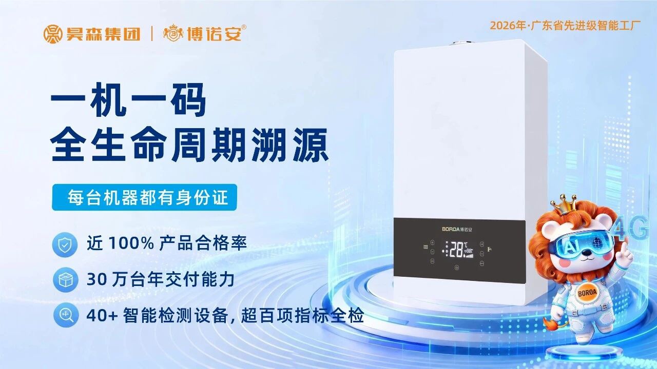 微信图片_2026-07-27_104908_888.jpg