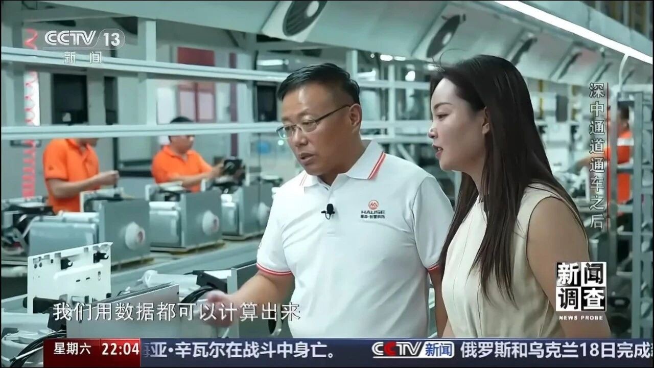 微信图片_2026-07-27_104913_602.jpg